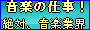 d0172282_23534751.png