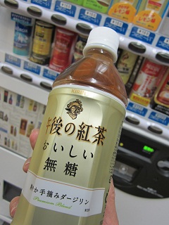 島民専用の、場所_c0204385_17261397.jpg