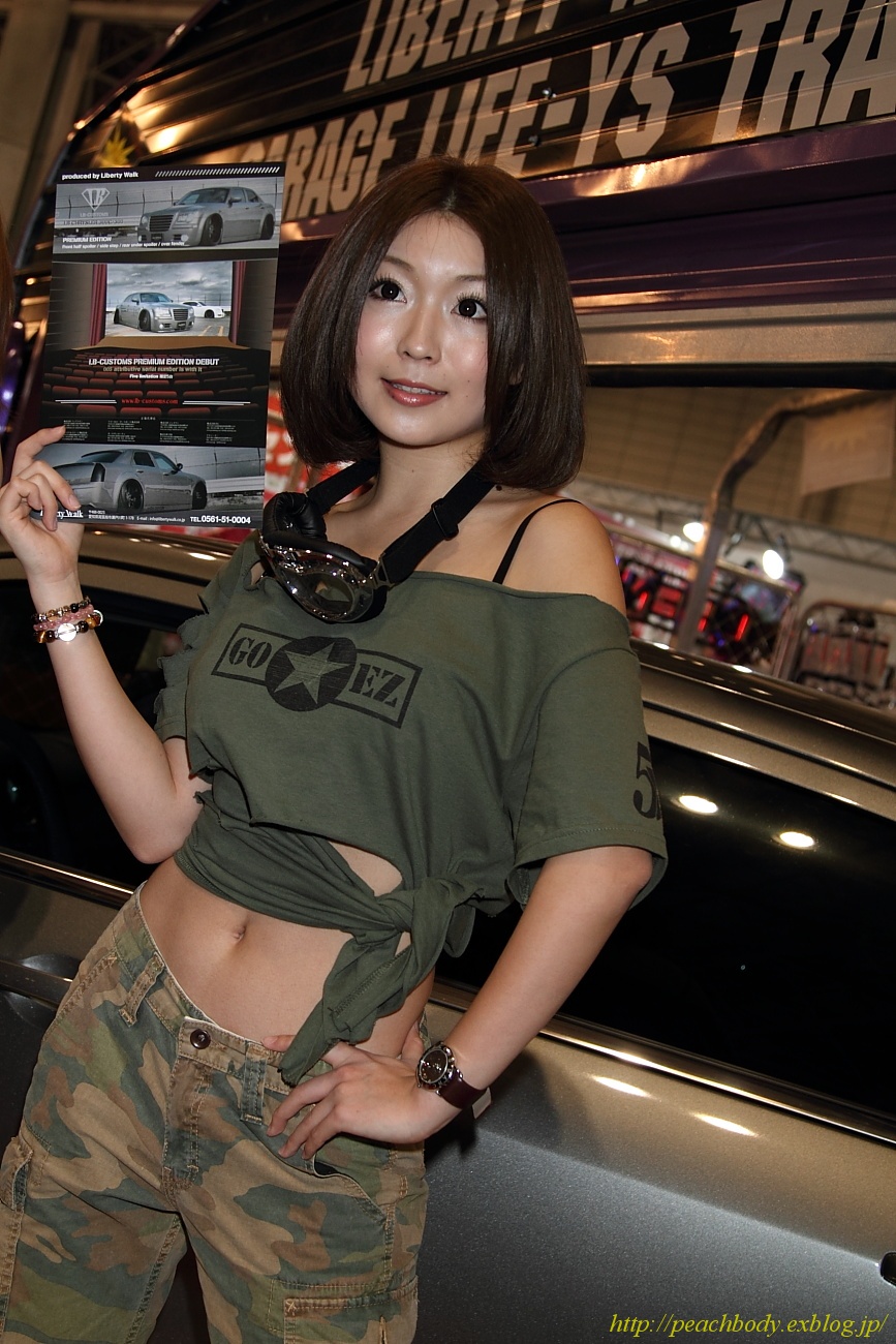 c0215885_1028293.jpg