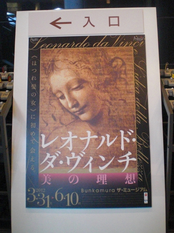 どぜう鍋で一献 駒形どぜう渋谷店 渋谷 東京 Mangiare Felice 食べて飲んで幸せ どぜう鍋で一献 駒形どぜう渋谷店 渋谷 東京 Mangiare Felice 食べて飲んで幸せ
