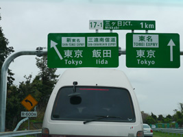 b0142989_232336.jpg