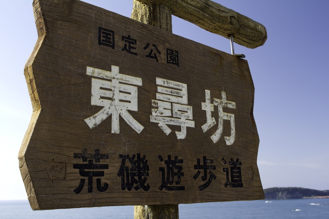 b0188590_1585882.jpg