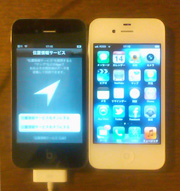 a0000004_2263869.jpg