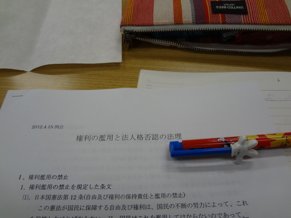 a0243305_19314231.jpg