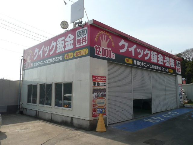 f0065815_22263299.jpg