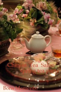 和紅茶で楽しむ春のお茶会　～Chinois Tea Salon～_c0147521_17362274.jpg