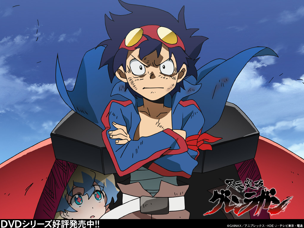 アニメ相似形45 モーレツ宇宙海賊の 三代目 と シモン けも帝國ブログ