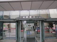 f0022024_20273225.jpg