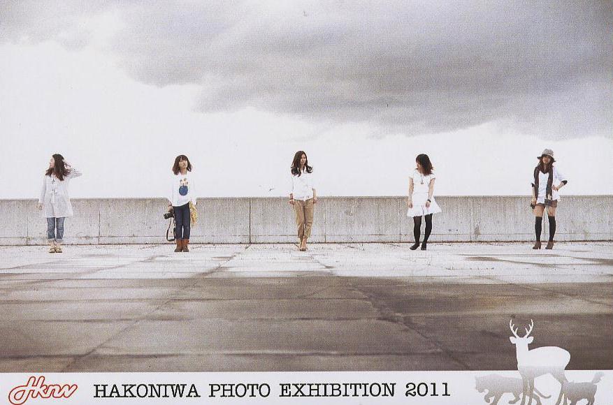1708)②「HAKONIWA 写真展 （5人展）」ｱｲﾎﾞﾘｰ　終了・9月2日（木）～9月14日（日）_f0126829_21441352.jpg