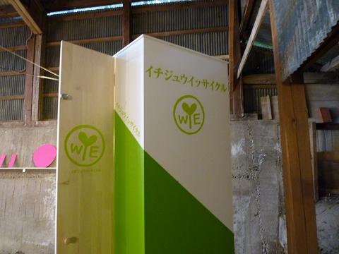 b0138430_13365086.jpg