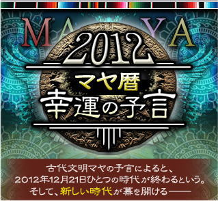 デイサイン「イヌ」と死神の絆_b0213435_23482957.jpg