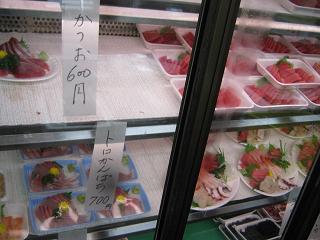 a0139242_6341199.jpg