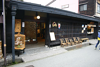 ピーチクパーク 信州中野okajima ピーチクパーク 信州中野okajima