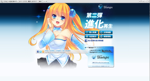 a0154445_244625.png