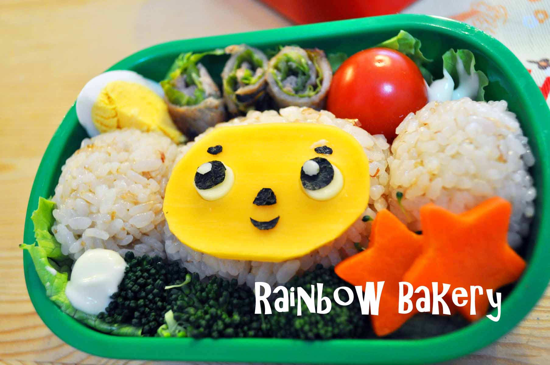 キャラ弁3連発 Rainbow Bakery