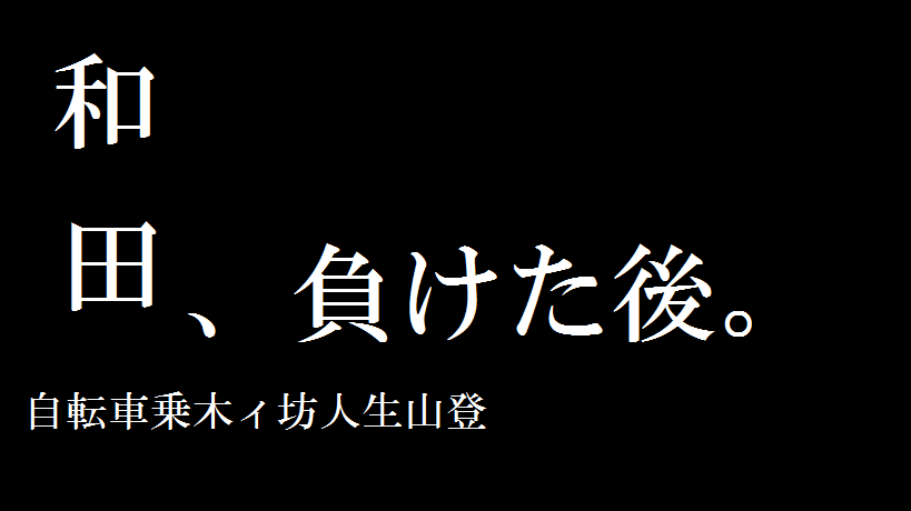 b0232759_19595050.png