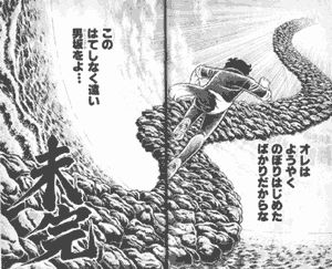 b0232759_20552416.gif