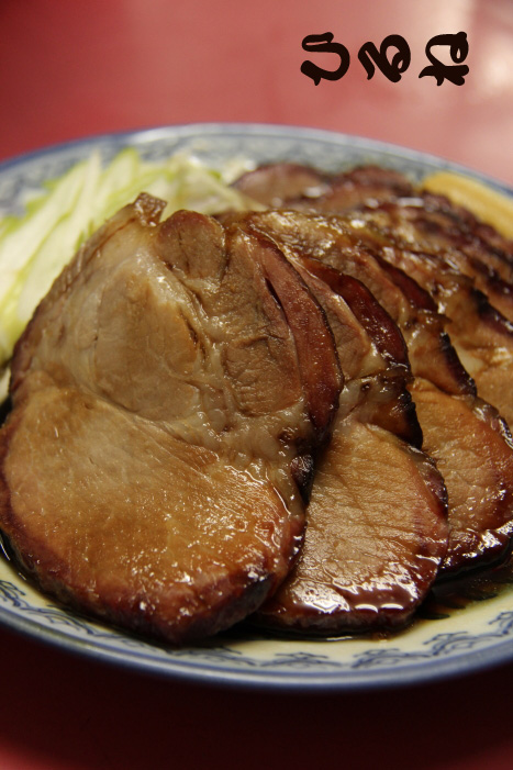 c0202860_87139.jpg