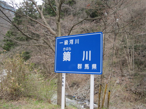 f0236260_2341115.jpg