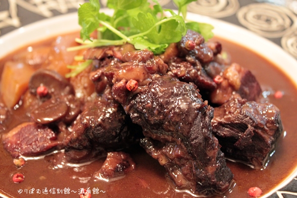 ブフ ブルギニョン レシピ スパイスと薬膳と