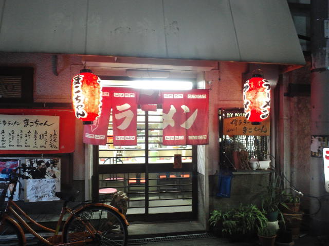 f0051283_1439296.jpg