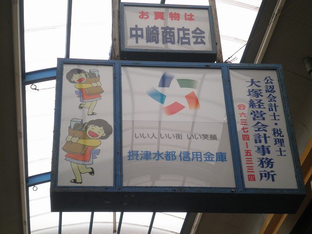 c0118393_9531540.jpg