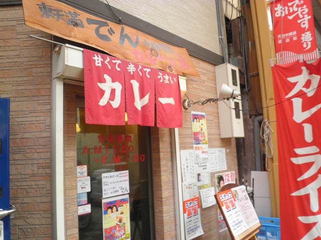 c0118393_9555814.jpg