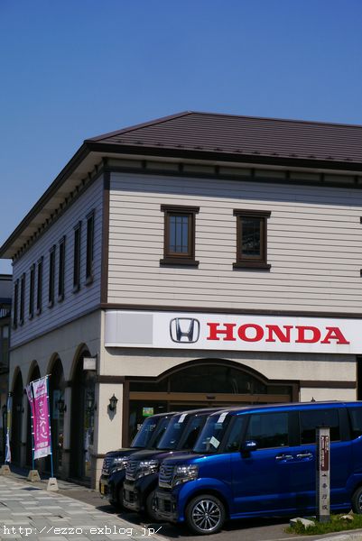 HONDA_f0137097_6575050.jpg