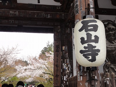 c0125501_2223916.jpg