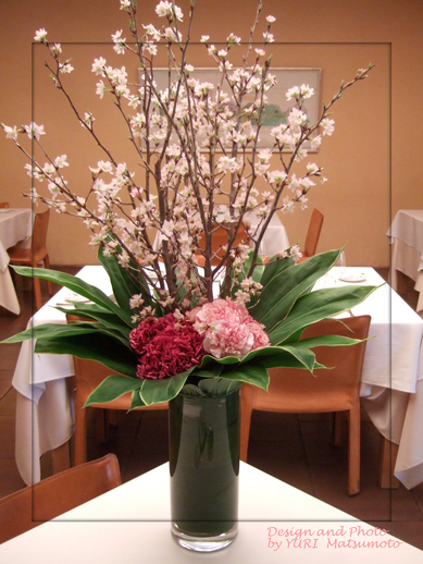 桜アレンジ Flower Supplement Flowering For The Comfort Living 日々の生活を 心を豊かにする花の世界