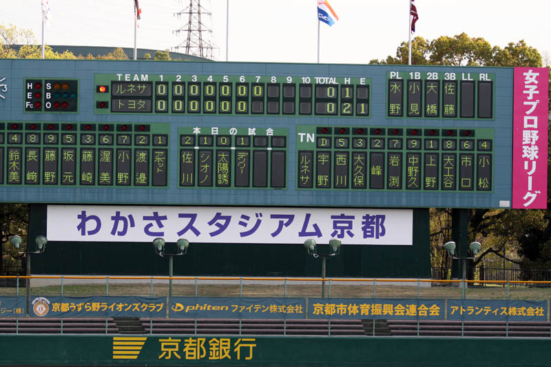 c0058205_21493948.jpg