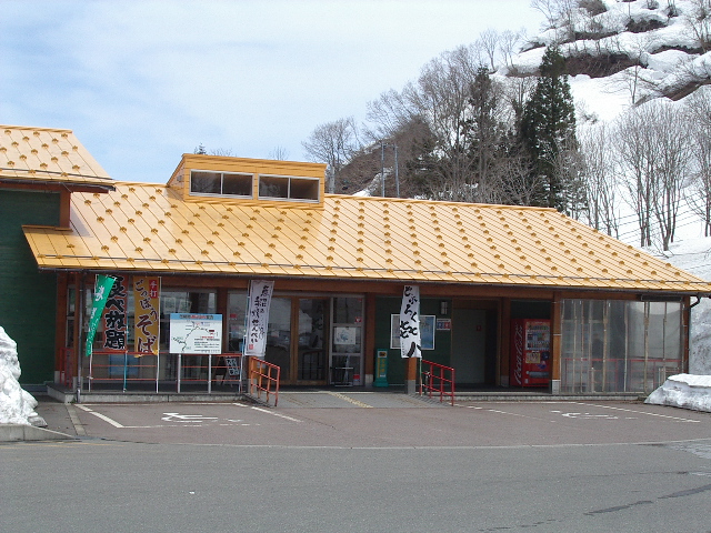 e0243008_9402326.jpg