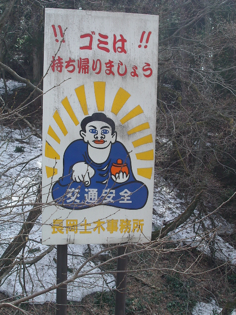 e0243008_9555799.jpg