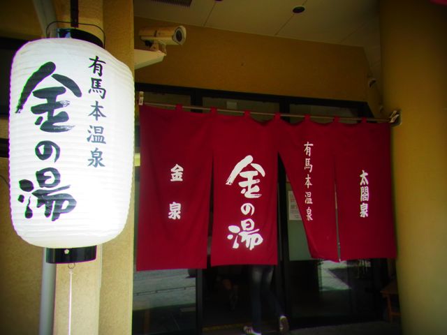 b0183911_2255763.jpg