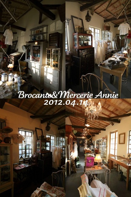 Brocante&Mercerie Annie 鹿児島店に行って来ました♪_a0169912_17404918.jpg