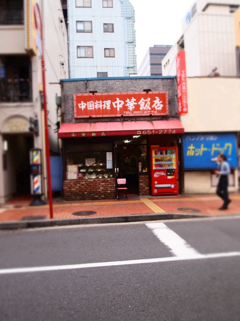 b0177323_16471747.jpg