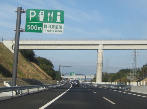 d0242032_1634861.jpg