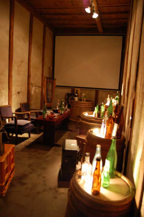 【県外酒蔵探訪 - 笑亀(しょうき)酒造 (塩尻市)-】_a0005436_17262176.jpg