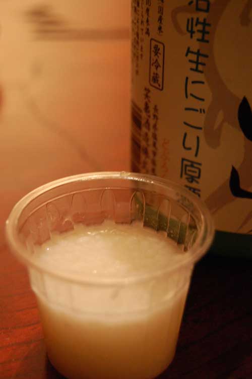 【県外酒蔵探訪 - 笑亀(しょうき)酒造 (塩尻市)-】_a0005436_17473454.jpg
