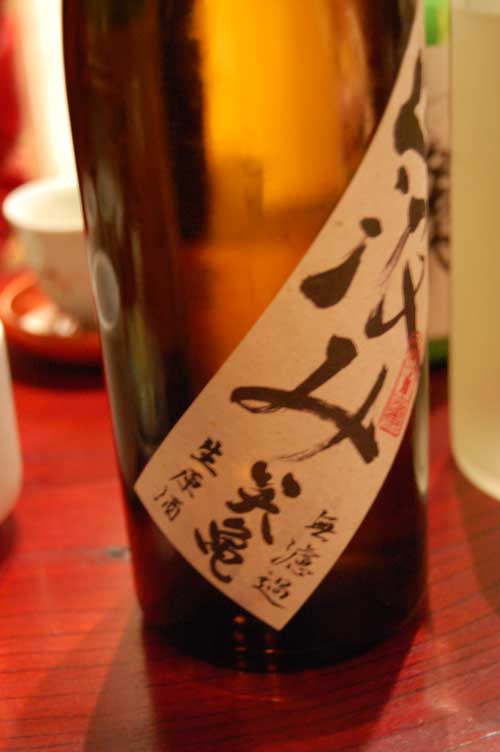 【県外酒蔵探訪 - 笑亀(しょうき)酒造 (塩尻市)-】_a0005436_1750648.jpg