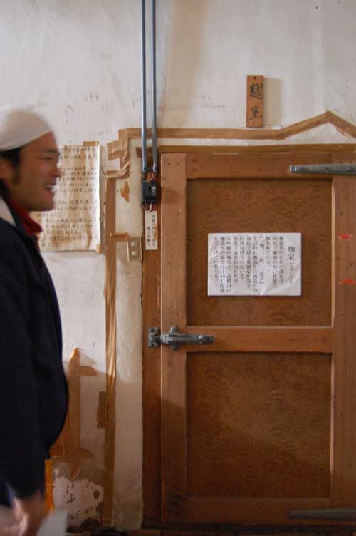【県外酒蔵探訪 - 笑亀(しょうき)酒造 (塩尻市)-】_a0005436_1754827.jpg