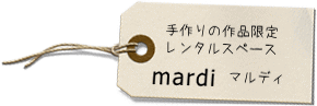 *mardi通信　vol.４*_a0236736_7133062.gif