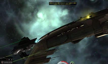 EVE online_f0031243_6132836.jpg