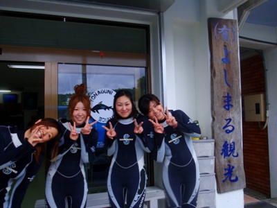4月 16日 体験ダイビングのススメ。_b0158746_18422028.jpg