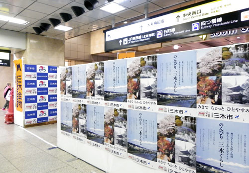 c0107149_742414.jpg
