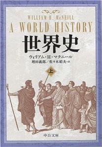 片付本歴史ミサイル朝鮮天皇など 2012.4.15_b0002156_1341142.jpg