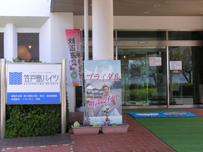 f0056957_23324538.jpg