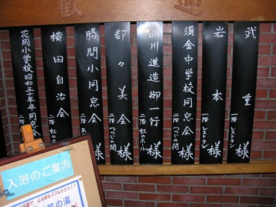 f0056957_2333221.jpg