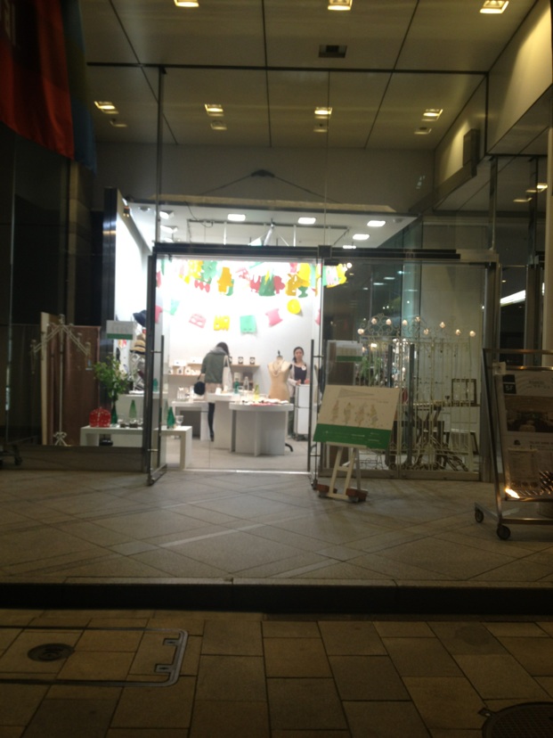 スパイラルイベント、終了!_e0193358_16175268.jpg