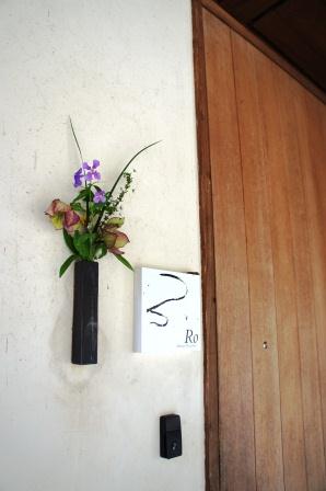 高知_a0163160_17192639.jpg